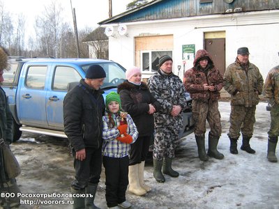 IMG_2675.JPG
