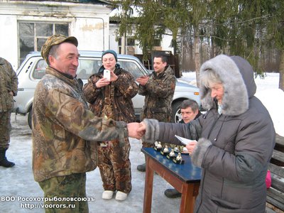 IMG_2676.JPG