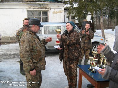 IMG_2682.JPG