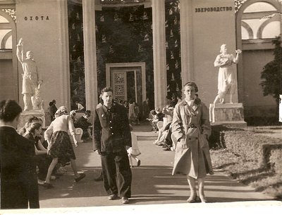 сканирование0017.jpg