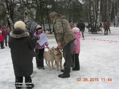 DSCN1019.JPG