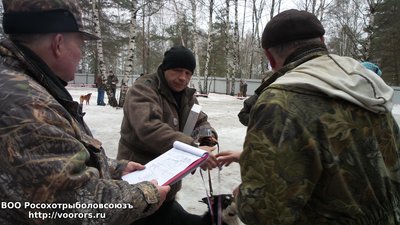 20150228_163544.jpg