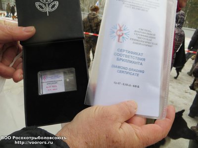 бр..jpg