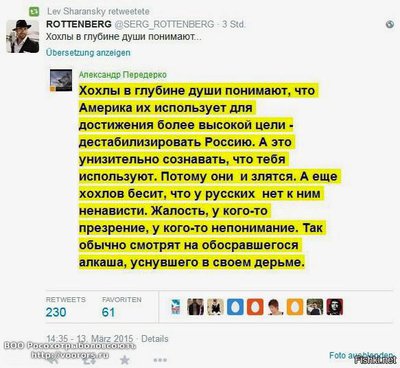 не убавит не прибавить.jpg