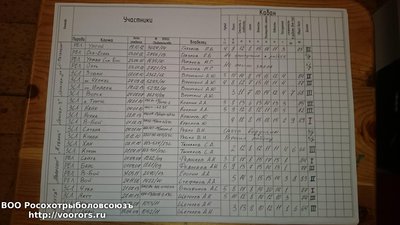 DSC_1086.JPG