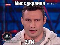 ук.jpg