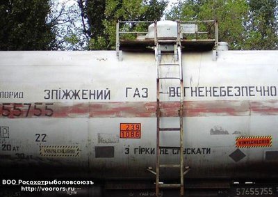 газ.jpg