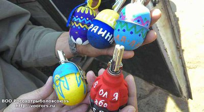 гр.jpg