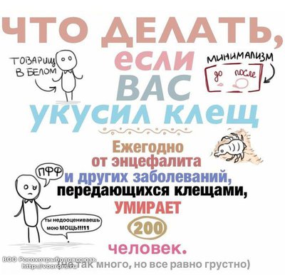 klesh_02.jpg
