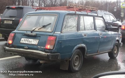 как.jpg