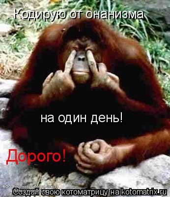 код.jpg