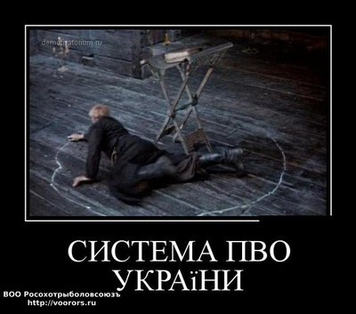 demotivatory_07.jpg