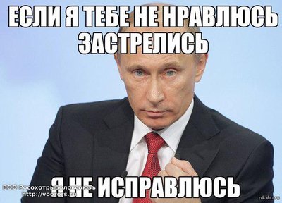 1412451885_vv.jpg