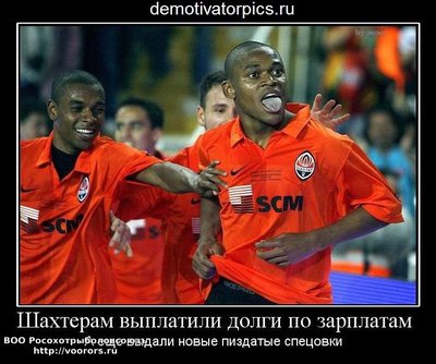 укр2.jpg