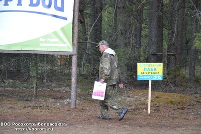 DSC_0009.JPG
