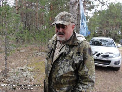 Чипурных Н.В..JPG