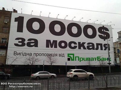 1397879834_2.jpg
