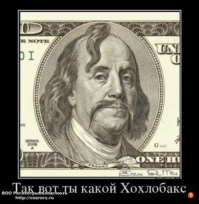 ubu4adem.jpg