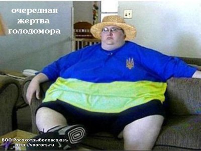 huge(2).jpeg