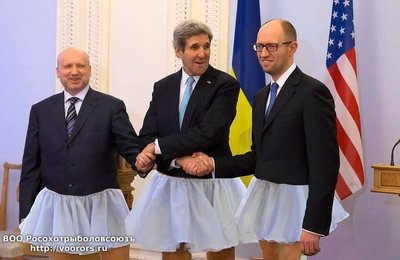 уку.jpg