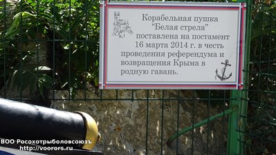 DSC00283.JPG