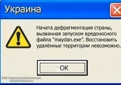 1424102144_cyqf0mxohpe.jpg