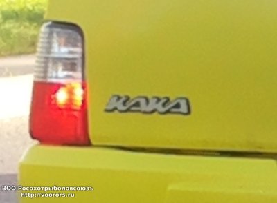 20150930_152735.jpg