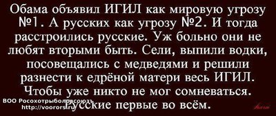 post-18-0-52863700-1444599936.jpg