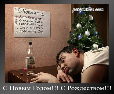 happy-new-year.jpg