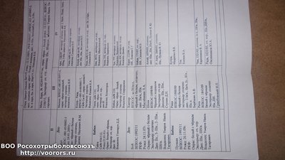 20151027_010330.jpg