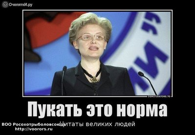 f_31811.jpg