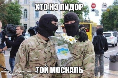 мос.jpg