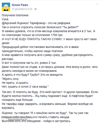 86284_original.png