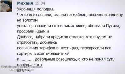 post-306-0-96145300-1449896050.jpeg