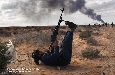 libya_rg.jpg