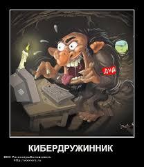 скачанные файлы.jpg