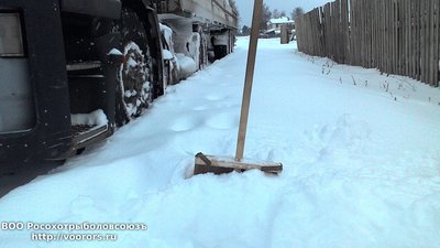 P_20160113_100418.jpg