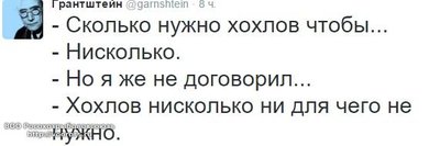 post-1956-0-68142900-1452577230.jpg
