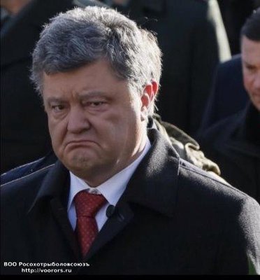 ПАРАША.jpg
