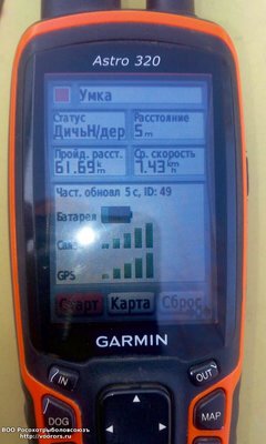 IMG-20160310-WA0048.jpg