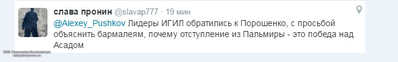Снимок.PNG