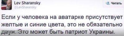 Cea7AMkXIAIHQ-I.jpg
