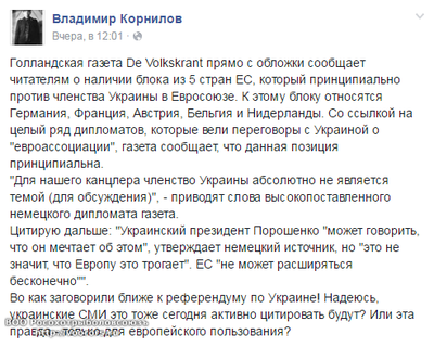 1637016_original.png