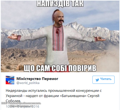 post-99-0-21921100-1460113305.png