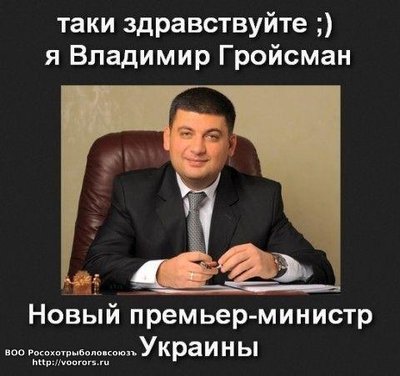 full1406303400.jpg