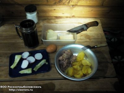 IMG_20160423_205555.jpg