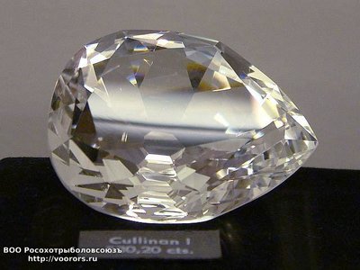 known_diamonds1.jpg