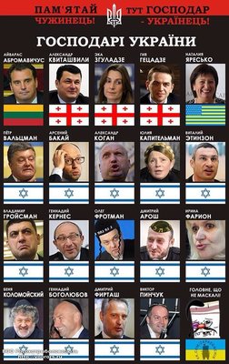 укр..jpg