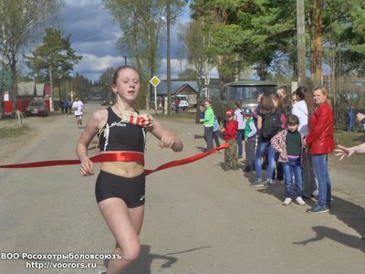 P1310656.JPG