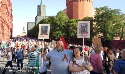 IMG_20160509_174702.jpg